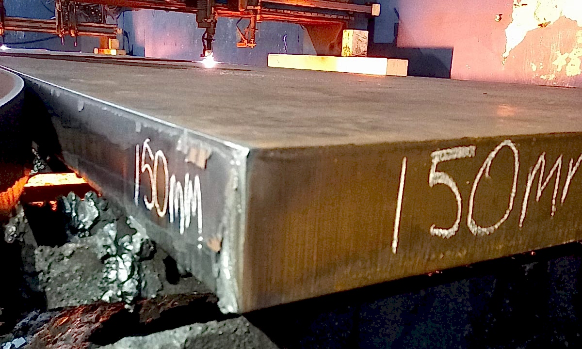 BEŞKAR METAL: Demir, Çelik Toptan ve Perakende Satışı